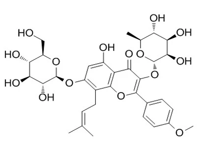 CAS No 489-32-7 CAS No 489-32-7