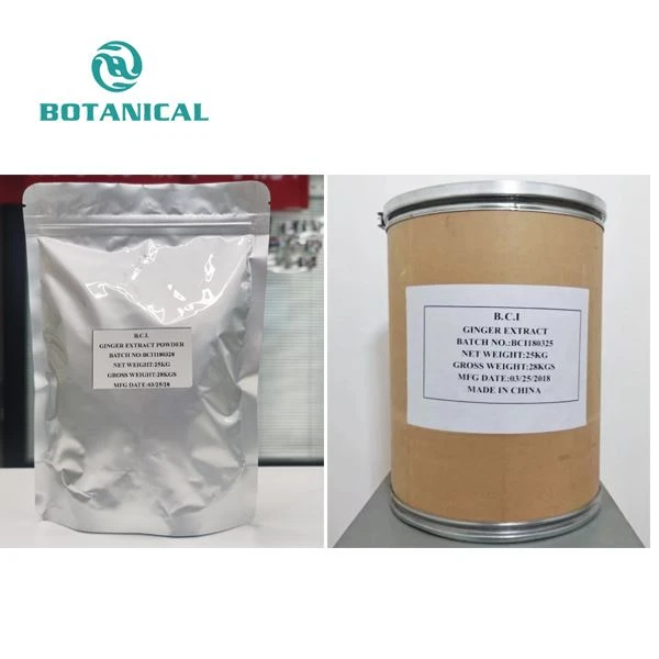 Yucca Extract Powder